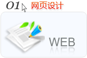 ˮW(wng)վĹ˾W(wng)퓽O(sh)